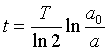 rwnanie 12