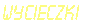 Wycieczki